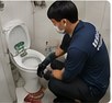 안산 변기막힘 작업
